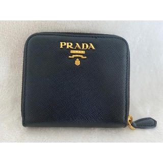 プラダ(PRADA)のPRADA 二つ折り財布 サフィアーノ (財布)