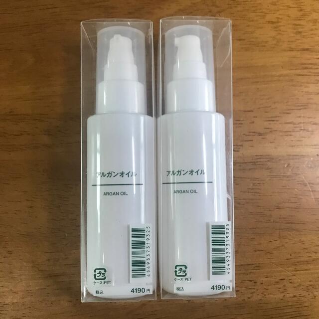 MUJI (無印良品)(ムジルシリョウヒン)の無印良品 アルガンオイル 100ml✖︎2本 コスメ/美容のスキンケア/基礎化粧品(フェイスオイル/バーム)の商品写真