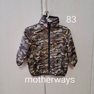 マザウェイズ(motherways)のmotherways 83 ウィンドブレーカー恐竜迷彩(ジャケット/コート)