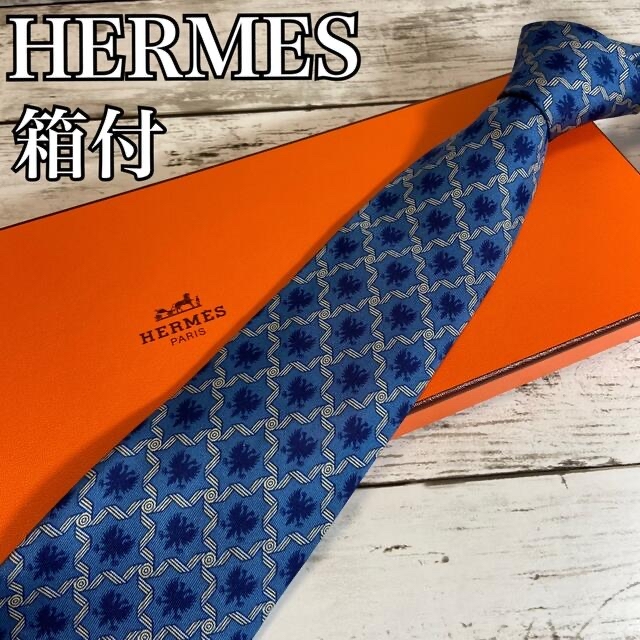 エルメス HERMES ネクタイ ブルー エンブレム 総柄 フランス製 シルク