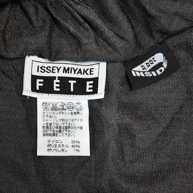 ISSEY MIYAKE FETE イッセイミヤケ 変形 シャツ ジャケット | www