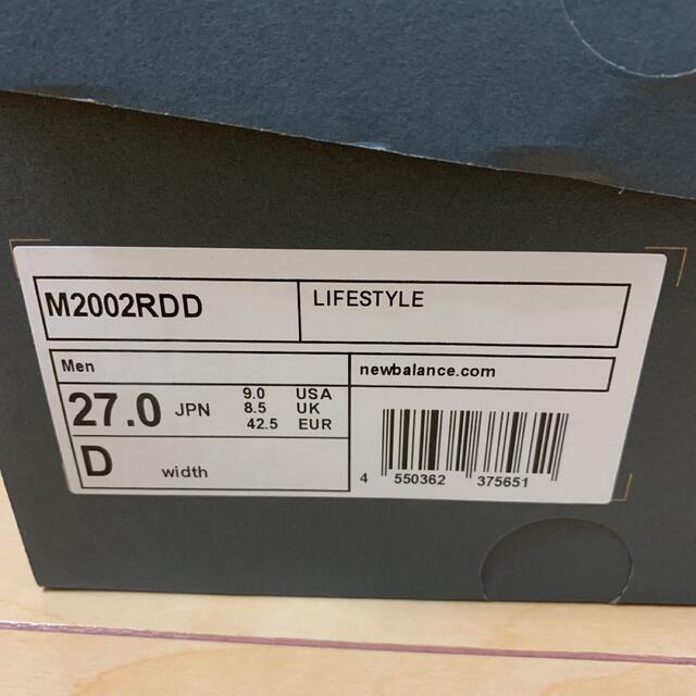 New Balance M2002RDD  mirage grey 27cm