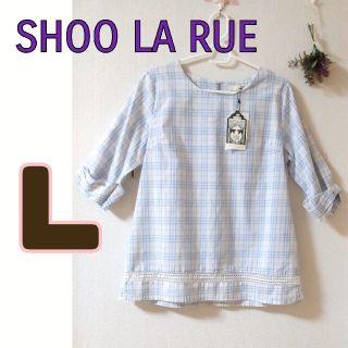 シューラルー(SHOO・LA・RUE)の未使用タグ付き／シューラルーの五分袖ゆったりブラウス(シャツ/ブラウス(半袖/袖なし))