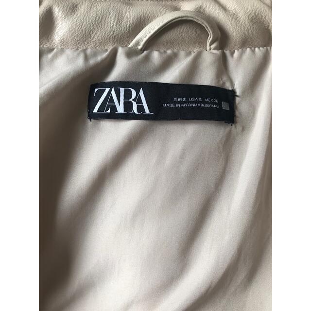 ZARA(ザラ)のZARA ダウンジャケット レディースのジャケット/アウター(ダウンジャケット)の商品写真