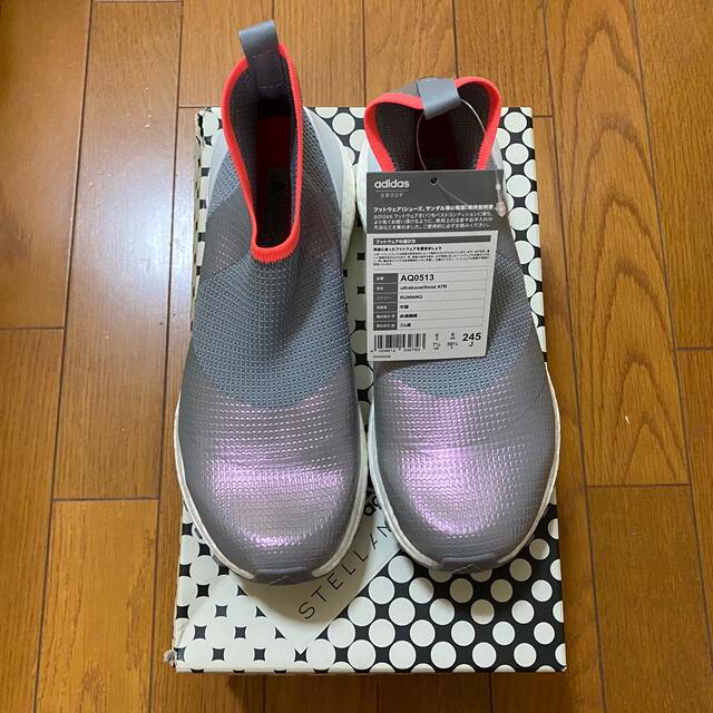 adidas by Stella McCartney(アディダスバイステラマッカートニー)のアディダス　バイ　ステラマッカートニー　24.5UltraBOOST X ATR スポーツ/アウトドアのランニング(シューズ)の商品写真