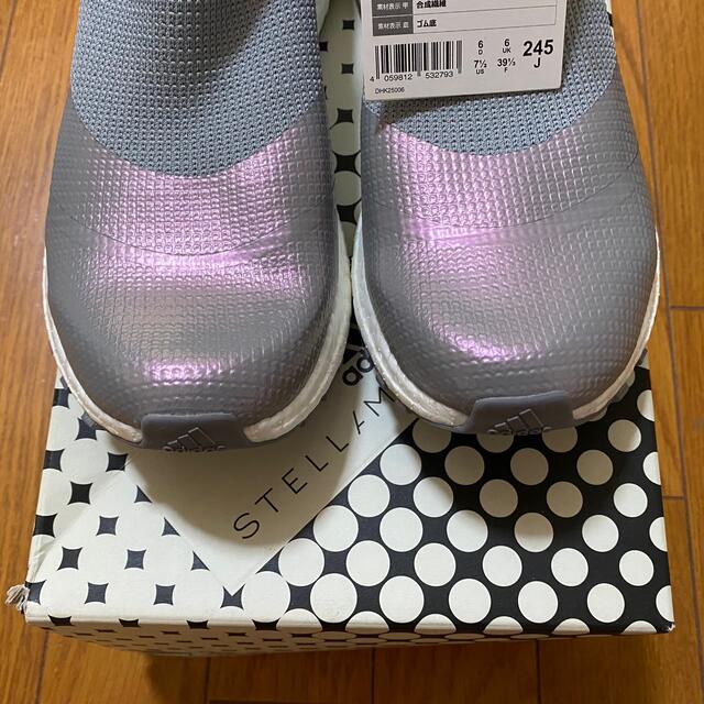 adidas by Stella McCartney(アディダスバイステラマッカートニー)のアディダス　バイ　ステラマッカートニー　24.5UltraBOOST X ATR スポーツ/アウトドアのランニング(シューズ)の商品写真