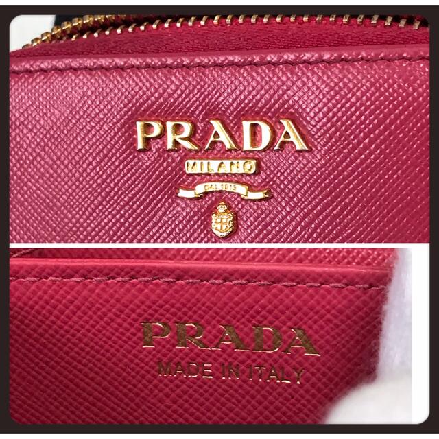 PRADA(プラダ)の✨美品✨ プラダ PRADA コインケース ラウンドファスナー ピンク レディースのファッション小物(コインケース)の商品写真