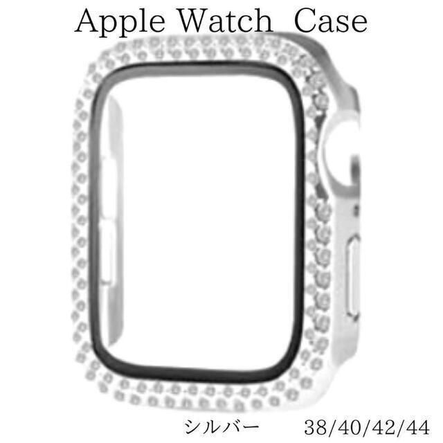 Apple Watch アップルウォッチ ラインストーン ハードケース カバー メンズの時計(その他)の商品写真