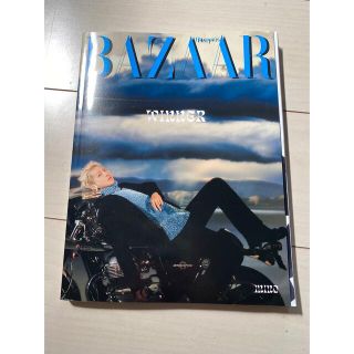 ウィナー(WINNER)のWINNER BAZAAR MINO ver(K-POP/アジア)