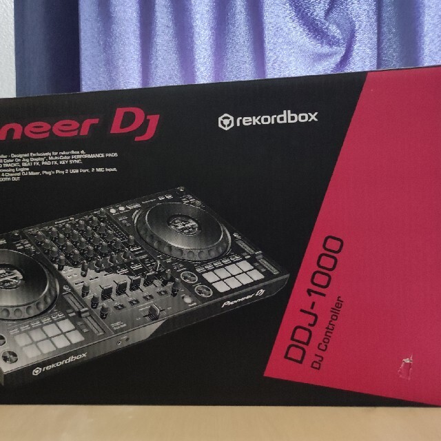 DDJ-1000 2