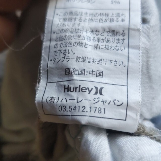 Hurley(ハーレー)のHurley　ハーレー　ショートパンツ メンズのパンツ(ショートパンツ)の商品写真