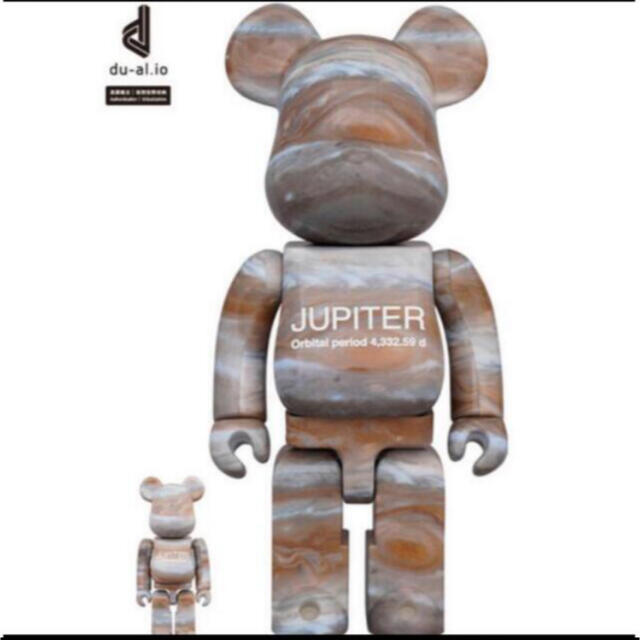 エンタメ/ホビーJUPITER BE@RBRICK 100％ & 400％