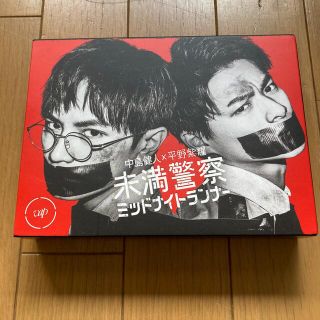 ジャニーズ(Johnny's) 仲間の通販 100点以上 | ジャニーズを買うならラクマ