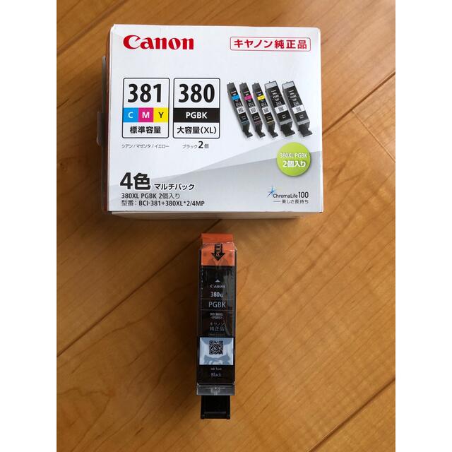 Canon - キヤノン 純正インクタンク BCI-380XL PGBK(1コ入)の通販 by なおちゃん's shop|キヤノンならラクマ Canon - キヤノン 純正インクタンク BCI-380XL PGBK(1コ入)の通販 by なおちゃん's shop|キヤノンならラクマ