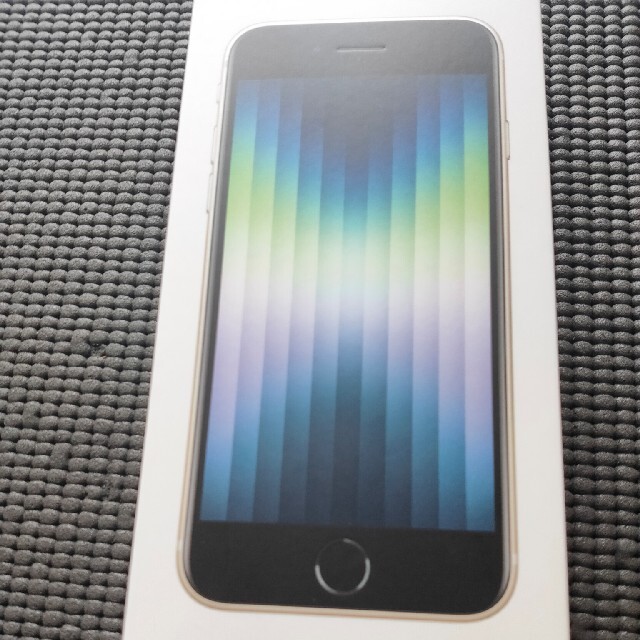 新品未使用 iPhonese3 64GB ホワイト - icaten.gob.mx