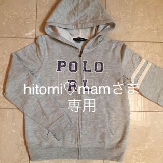 ラルフローレン(Ralph Lauren)のRLパーカー(その他)