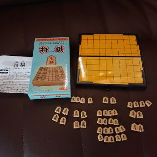 マグネット将棋ゲーム ミニ(囲碁/将棋)