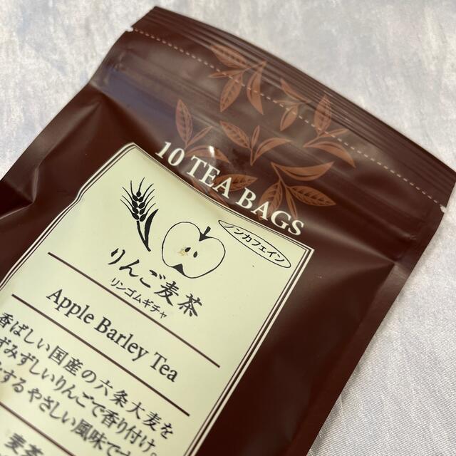 LUPICIA(ルピシア)のルピシア　りんご麦茶　未開封　賞味期限2023.4月 食品/飲料/酒の飲料(茶)の商品写真