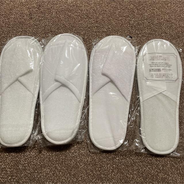 即納!最大半額!】 スリッパ4足 ホテルアメニティ thecarestaff.com