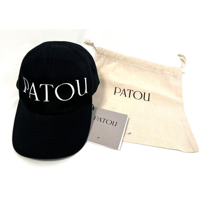 JEAN PATOU(ジャンパトゥ)のpatou パトゥ ロゴ ベースボール キャップ 帽子 黒 ブラック レディースの帽子(キャップ)の商品写真