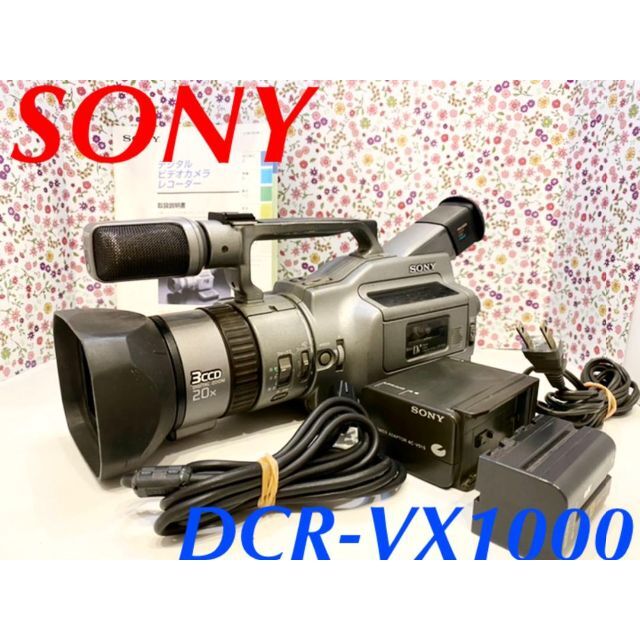 SONY DCR VXの通販 by gutty's shop｜ラクマ