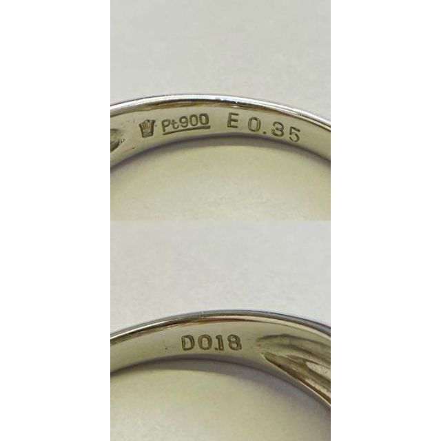 Pt900 天然エメラルドリング E0.35ct サイズ12.5号 5.6g 最高級の