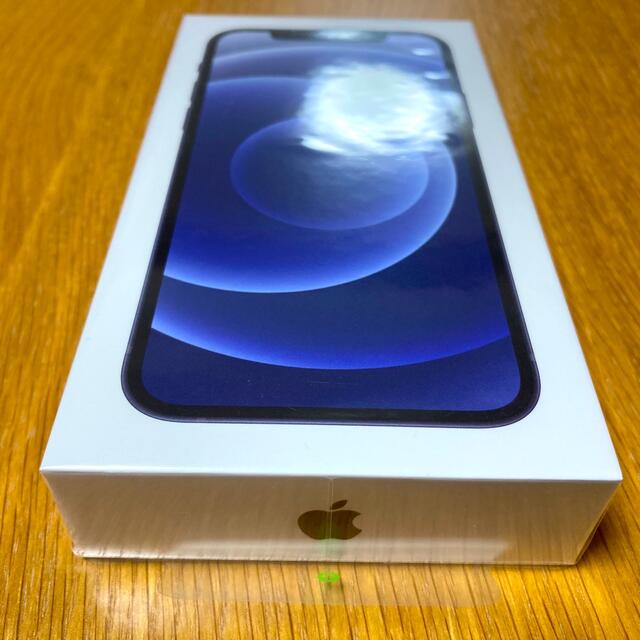 【新品未開封】iPhone 12 64GB ブラック