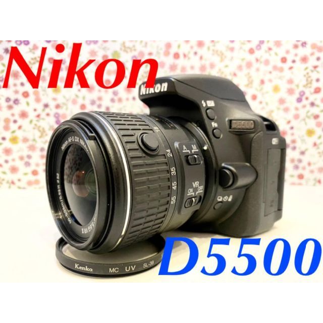 ✾初心者オススメ✾Wi-Fi付✾ニコン D5500✾高画質・自撮OK✾