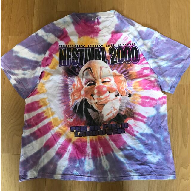 スーパーレア XL VTG Hfitval SLIPKNOT TEE | agro-vet.hr