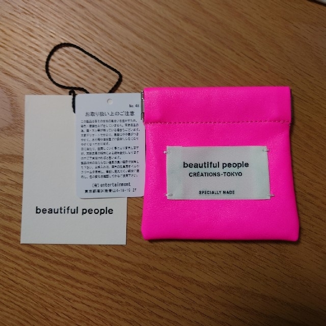 beautiful people(ビューティフルピープル)のbeautifulpeople　コインケース☆ レディースのファッション小物(コインケース)の商品写真