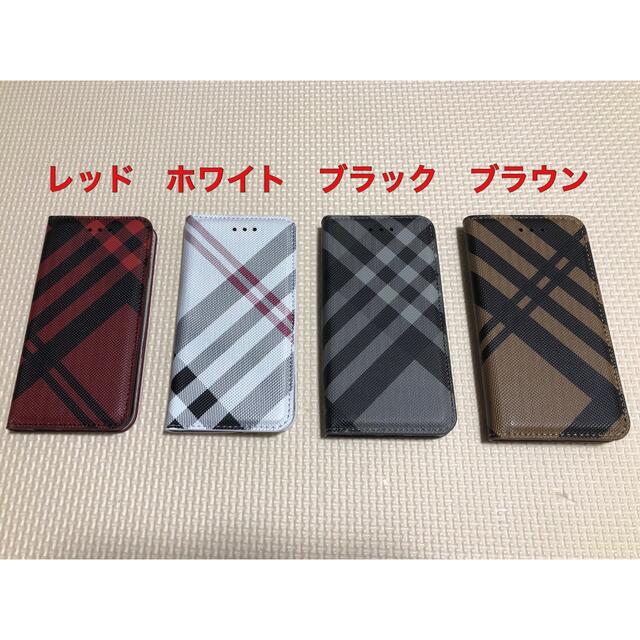 ★大人気★ 手帳型ケース iPhone7/8 iPhoneSE2/SE3 新品 スマホ/家電/カメラのスマホアクセサリー(iPhoneケース)の商品写真