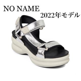 ノーネーム(No Name)の極美品◇ NO NAME ノーネーム　2022SS マエノリコンクリートサンダル(サンダル)