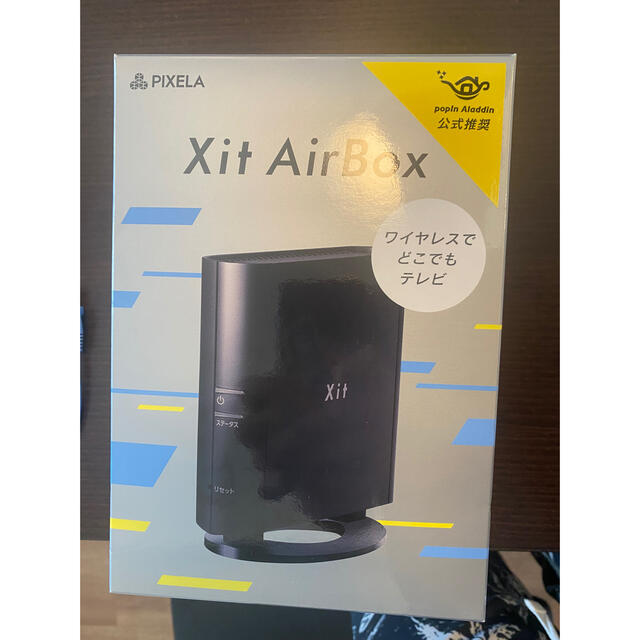 Xit AirBox ワイヤレス テレビチューナー XIT-AIR110W