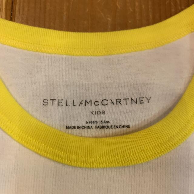 Stella McCartney(ステラマッカートニー)の●新品未使用　ステラマッカートニー　タンクトップ　Tシャツ　ビームス キッズ/ベビー/マタニティのキッズ服男の子用(90cm~)(Tシャツ/カットソー)の商品写真