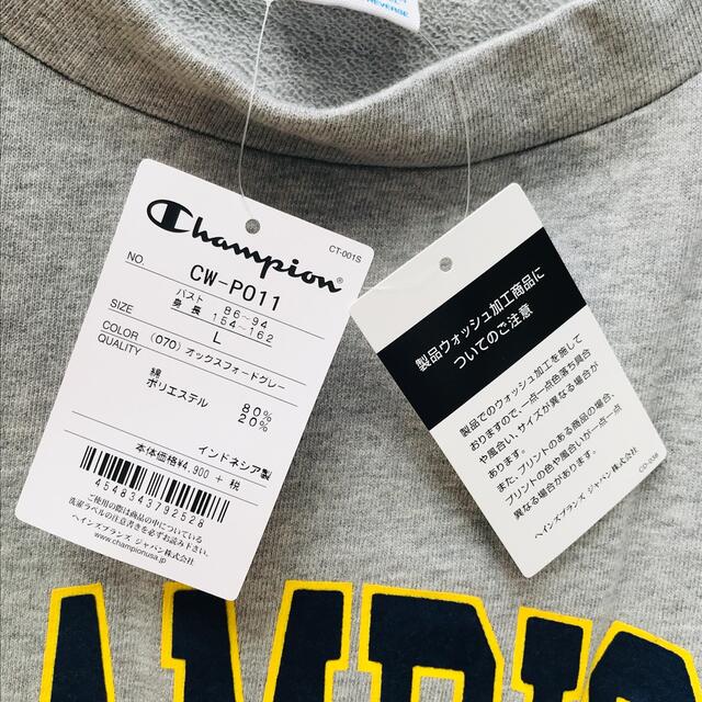 Champion(チャンピオン)の新品未使用品　Champion チャンピオン レディースLサイズ　Tシャツ レディースのトップス(Tシャツ(半袖/袖なし))の商品写真