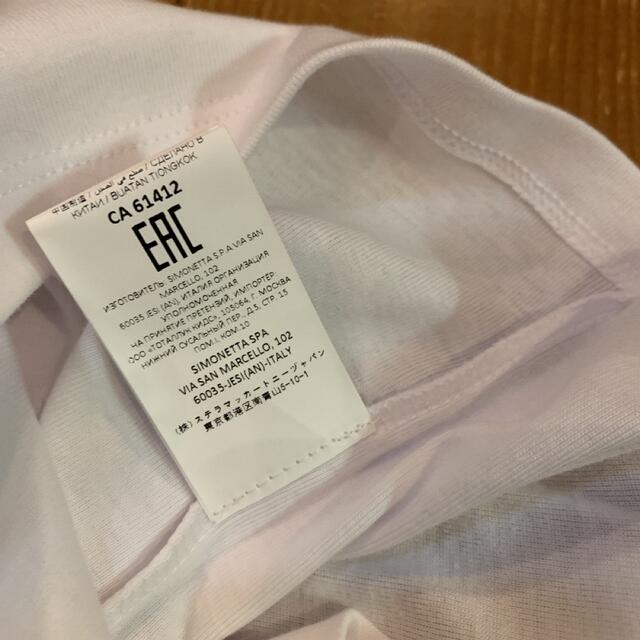 Stella McCartney - 新品未使用 ステラマッカートニー タンクトップ Tシャツ Stellaの通販 by きらり's shop| ステラマッカートニーならラクマ Stella McCartney - 新品未使用 ステラマッカートニー タンクトップ Tシャツ Stellaの通販 by きらり's shop| ステラマッカートニーならラクマ