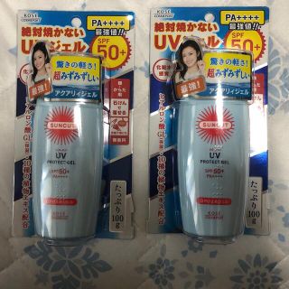 コーセーコスメポート(KOSE COSMEPORT)の【新品】【コーセーコスメポート】サンカット　日やけ止めジェル　５０　１００ｇ(日焼け止め/サンオイル)