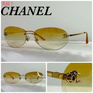 シャネル(CHANEL)の(美品！)CHANEL シャネル　ココマーク　縁なし　4013  サングラス(サングラス/メガネ)