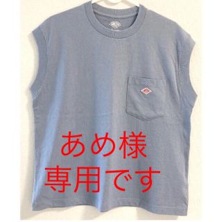 ダントン(DANTON)のあめ様　専用です。ダントン　ノースリーブTシャツ　水色(Tシャツ(半袖/袖なし))