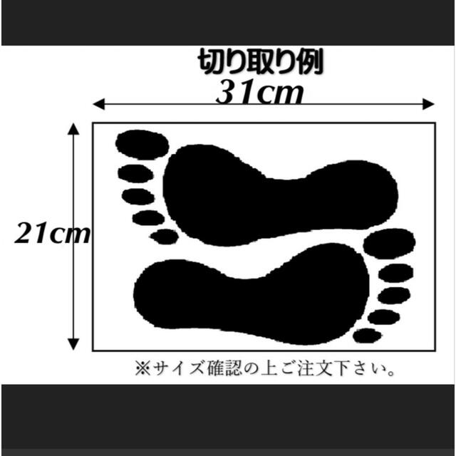 大好評！ワラーチ選べる15色紐ビブラムシート10mm ワラーチキット　パラコード スポーツ/アウトドアのランニング(シューズ)の商品写真