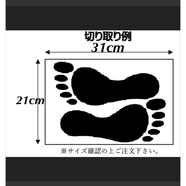 vibram(ビブラム)の色の組み合わせ自由！ワラーチキットビブラム10mm ppテープ スポーツ/アウトドアのランニング(シューズ)の商品写真