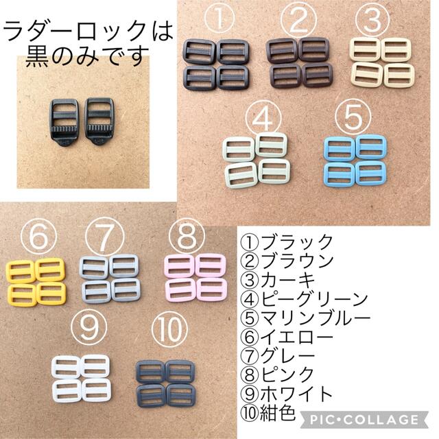 vibram(ビブラム)の色の組み合わせ自由！ワラーチキットビブラム10mm ppテープ スポーツ/アウトドアのランニング(シューズ)の商品写真