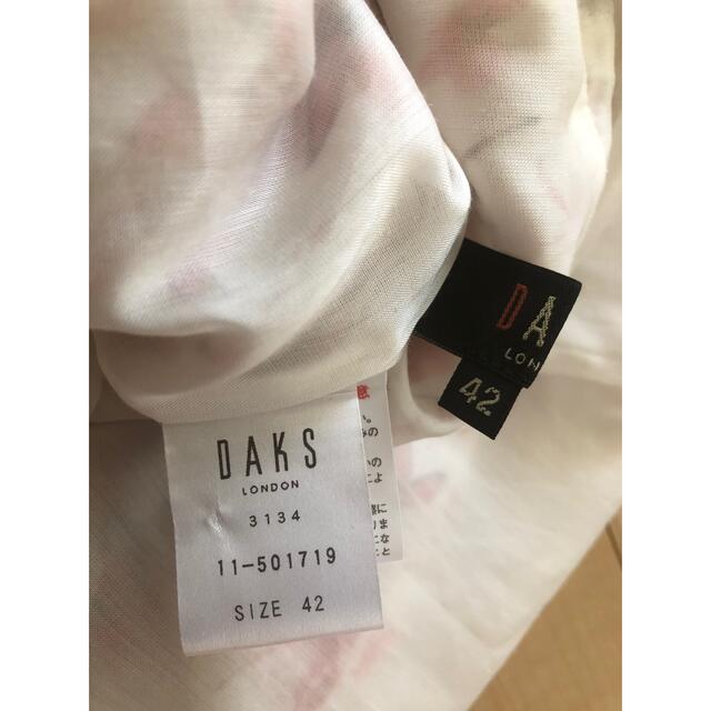 低価格の DAKS 100サイズ ワンピース econet.bi
