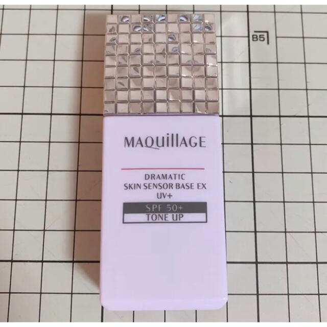 MAQuillAGE(マキアージュ)のマキアージュ ドラマティックスキンセンサーベース EX UV＋ トーンアップ下地 コスメ/美容のベースメイク/化粧品(化粧下地)の商品写真