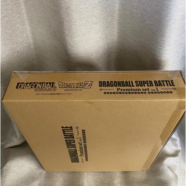 カードダス ドラゴンボール スーパーバトル Premium set Vol.1 カードダス ドラゴンボール スーパーバトル Premium set Vol.1