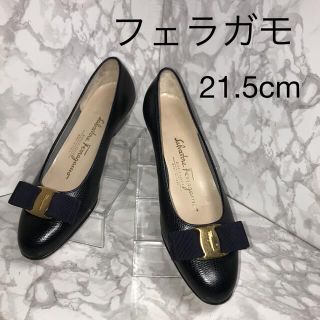 サルヴァトーレフェラガモ(Salvatore Ferragamo)の[送料無料]美品！フェラガモ　21.5cm ネイビー(ハイヒール/パンプス)