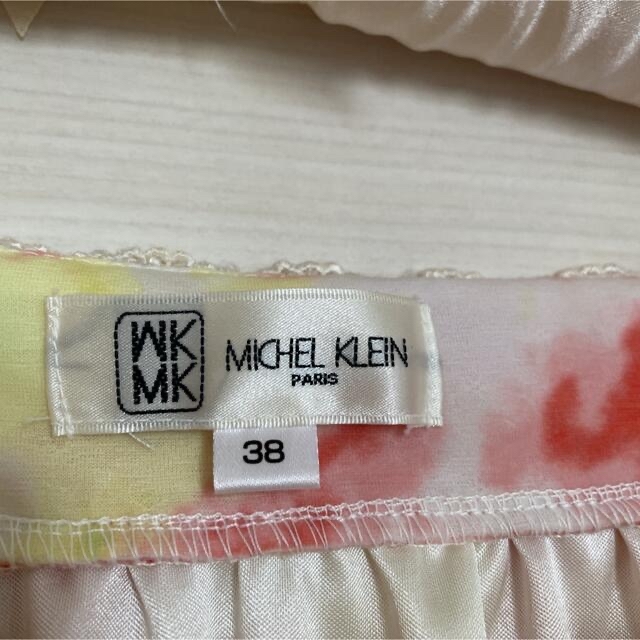 MK MICHEL KLEIN(エムケーミッシェルクラン)の美品　MK夏カラーレディーストップス レディースのトップス(カットソー(半袖/袖なし))の商品写真