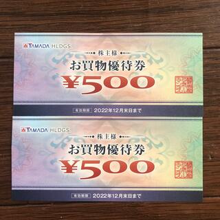 ヤマダ電機　株主優待券　1000円分(ショッピング)