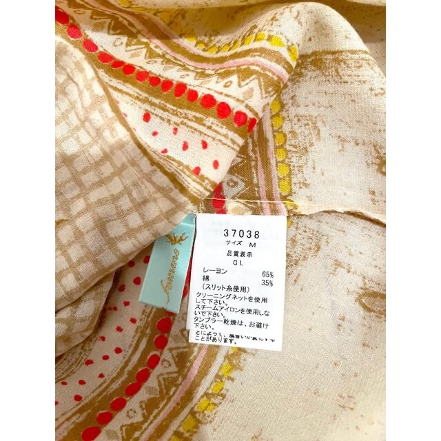 franche lippee - 【SALE】フランシュリッペ チュニック 夢の中 サーカス レースの通販 by にゃんこshop|フランシュリッペ ならラクマ