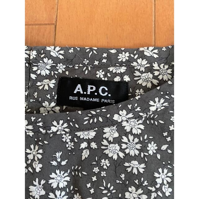 A.P.C(アーペーセー)のA.P.C  リバティシャツ　XS  試着のみ　 レディースのトップス(Tシャツ(半袖/袖なし))の商品写真